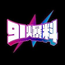 51吃瓜黑料这次在不知不觉里成了焦点，不是没有信号，是之前没人把它连起来，看完最先沉默的反而是老围观的人。